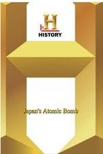 Watch Japan's Atomic Bomb Letmewatchthis