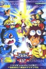 Watch Digimon: Revenge of Diaboromon Letmewatchthis