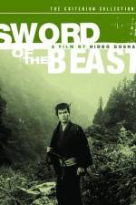 Watch Sword of the Beast Letmewatchthis