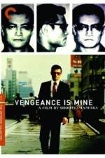 Watch Vengeance is Mine Letmewatchthis