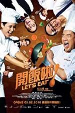 Watch Let\'s Eat! Letmewatchthis