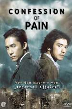 Watch Confession of Pain Letmewatchthis
