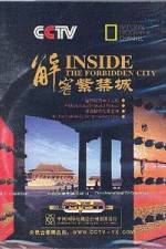Watch Inside the Forbidden City Letmewatchthis