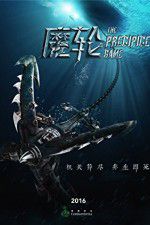 Watch The Precipice Game Letmewatchthis