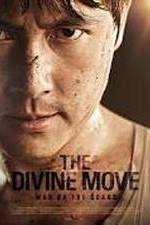 Watch God's One Move Letmewatchthis