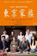 Watch Tokyo Family Letmewatchthis