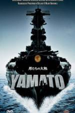 Watch Otoko-tachi no Yamato Letmewatchthis