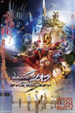 Watch Kamen Rider Zi-O Next Time: Geiz, Majesty Letmewatchthis