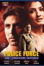 Watch Police Force: An Inside Story Letmewatchthis