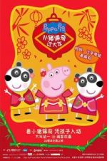 Watch Peppa Celebrates Chinese New Year Letmewatchthis