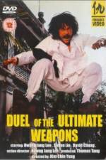 Watch Duel of Ultimate Weapons Letmewatchthis