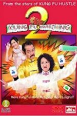 Watch Kung Fu Mahjong 2 Letmewatchthis