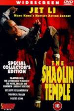 Watch Shaolin Si Letmewatchthis
