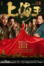 Watch Lord of Shanghai Letmewatchthis