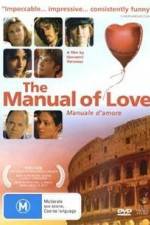 Watch Manuale damore Letmewatchthis