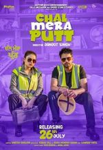 Watch Chal Mera Putt Letmewatchthis