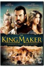 Watch The King Maker Letmewatchthis