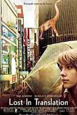 Watch Lost in Translation Letmewatchthis