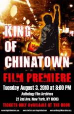 Watch King of Chinatown Letmewatchthis