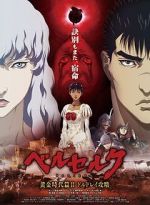 Watch Berserk: The Golden Age Arc II - The Battle for Doldrey Letmewatchthis