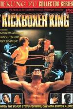 Watch Kickboxer King Letmewatchthis