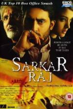Watch Sarkar Raj Letmewatchthis