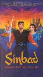 Watch Sinbad: Beyond the Veil of Mists Letmewatchthis