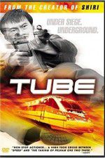 Watch Tube Letmewatchthis