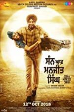 Watch Son of Manjeet Singh Letmewatchthis