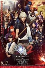 Watch Gintama 2: Rules Are Made to Be Broken Letmewatchthis