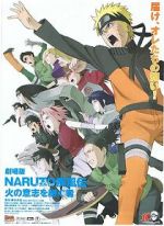 Watch Naruto Shippden: The Movie 3: Inheritors of the Will of Fire Letmewatchthis