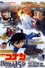 Watch Detective Conan: Quarter of Silence Letmewatchthis