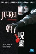 Watch Ju Rei The Uncanny Letmewatchthis