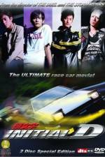 Watch Initial D Letmewatchthis