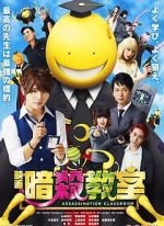 Watch Assassination Classroom Letmewatchthis