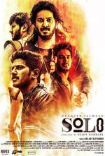 Watch Solo Letmewatchthis