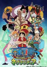 Watch One Piece: Adventure of Nebulandia Letmewatchthis