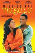 Watch Mississippi Masala Letmewatchthis