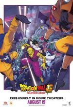 Watch Dragon Ball Super: Super Hero Letmewatchthis