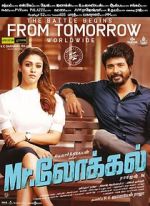 Watch Mr. Local Letmewatchthis