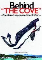 Watch Behind \'The Cove\' Letmewatchthis