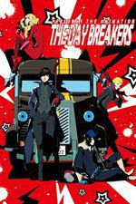 Watch Persona 5 the Animation The Day Breakers Letmewatchthis