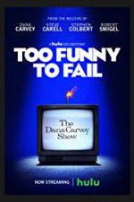 Watch Too Funny To Fail Letmewatchthis