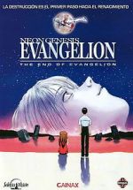 Watch Neon Genesis Evangelion: The End of Evangelion Letmewatchthis