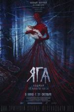 Watch Yaga: Terror of the Dark Forest Letmewatchthis