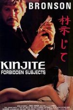 Watch Kinjite: Forbidden Subjects Letmewatchthis