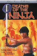 Watch Nine Deaths of the Ninja Letmewatchthis