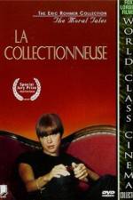 Watch La collectionneuse Letmewatchthis