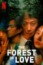 Watch The Forest of Love Letmewatchthis