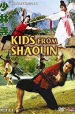 Watch Kids from Shaolin Letmewatchthis
